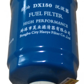 压路机配件，洛建机械、国机洛建、洛阳牌，燃油沉淀杯，国机重工